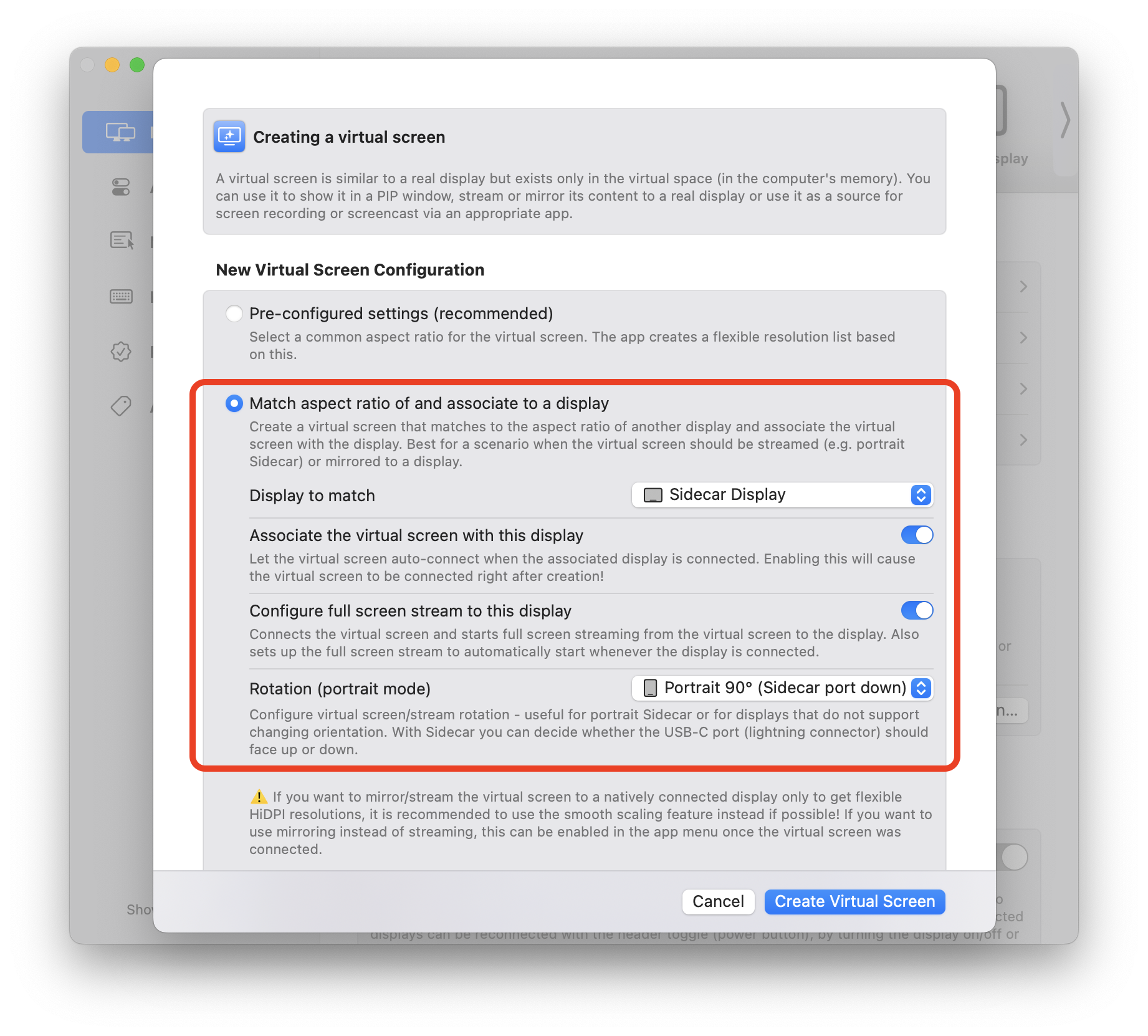 虚拟屏幕配置选项